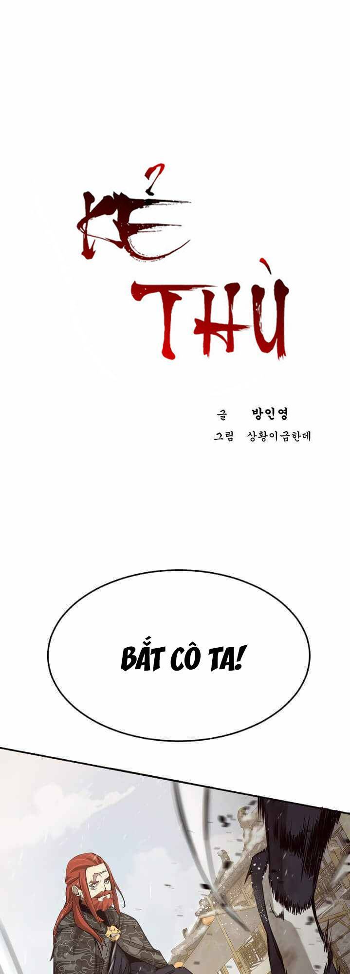 Kẻ Thù - Chap 5 - Trang 1