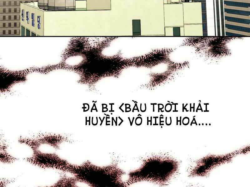Trang 118