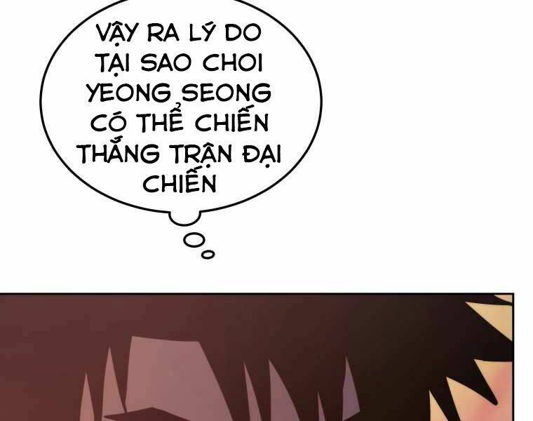 Trang 123