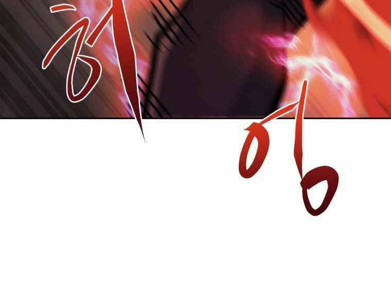 Trang 111