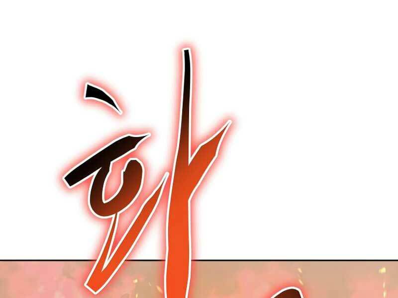 Trang 121