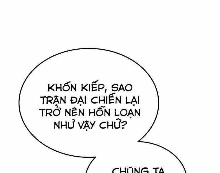 Trang 226