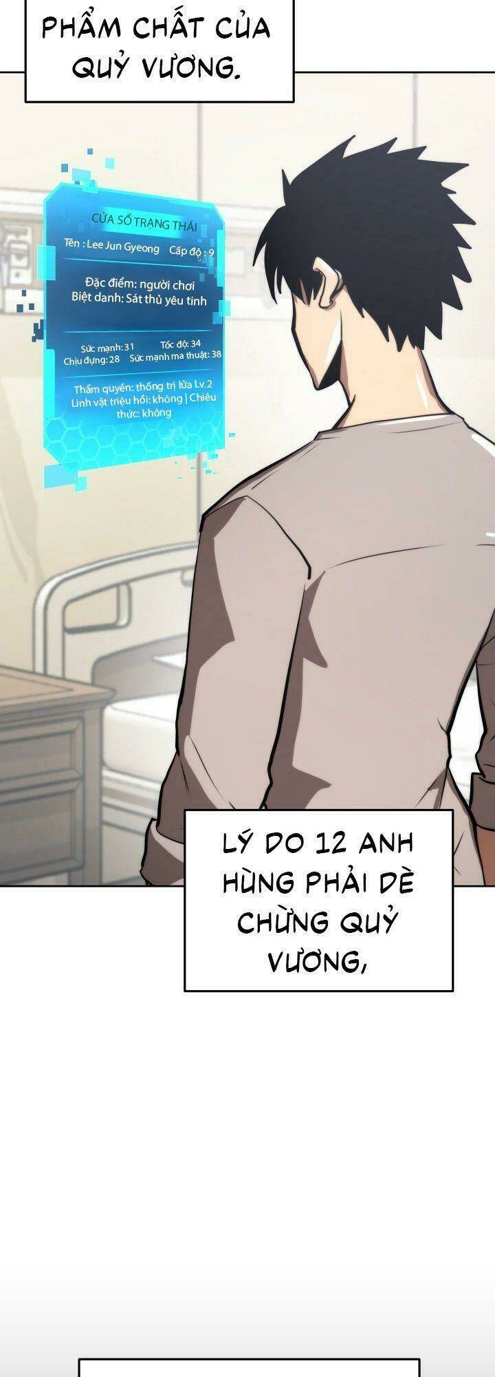 Trang 69