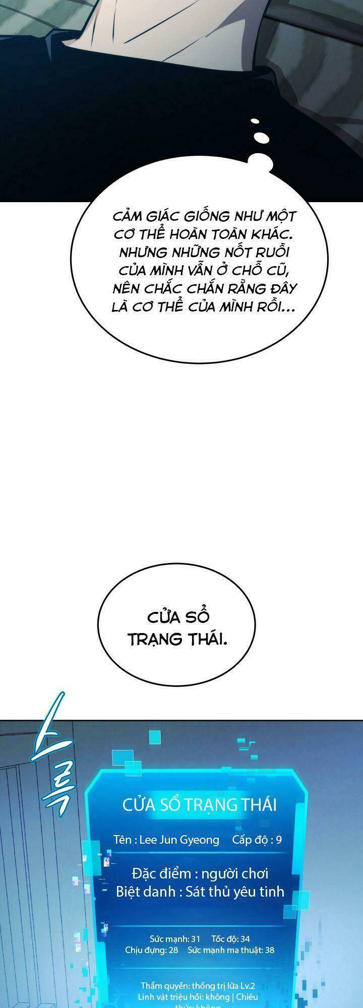 Trang 55