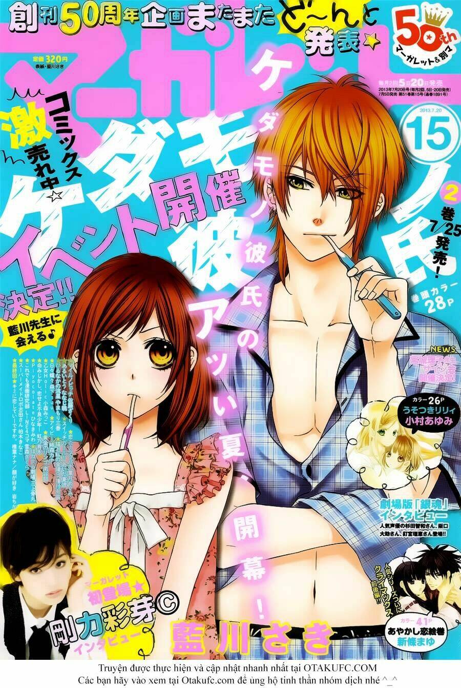 Chương 16 - Trang 1