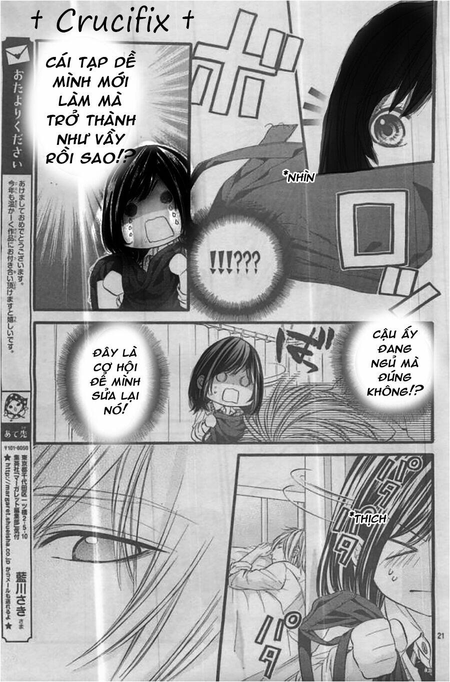 Trang 20