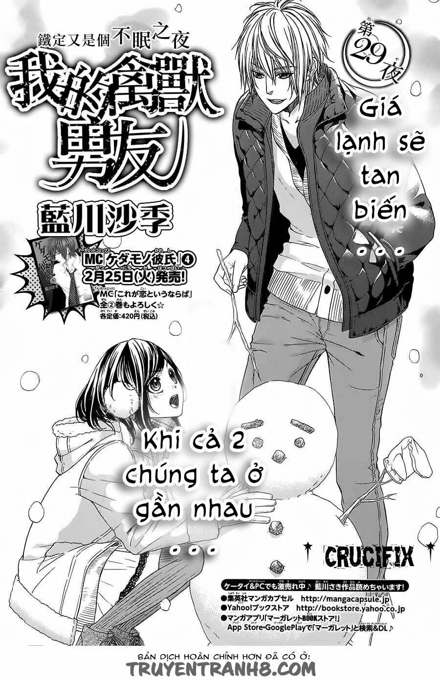 Trang 1