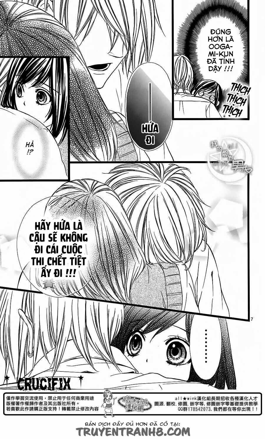 Trang 7