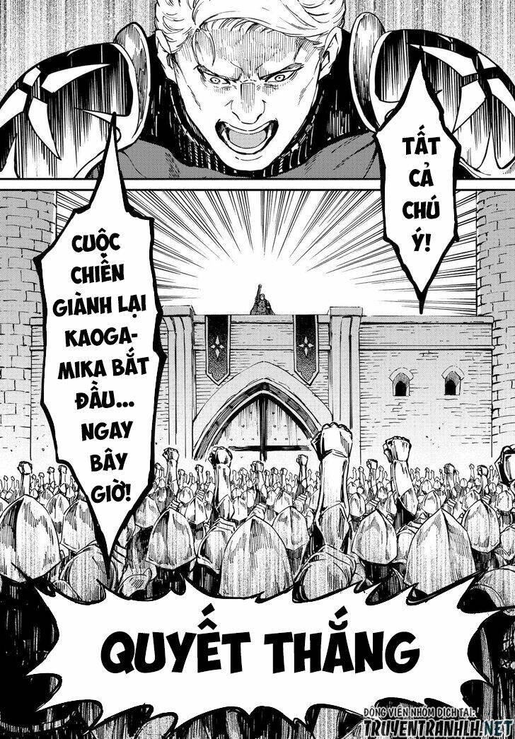 Chương 59 - Trang 14