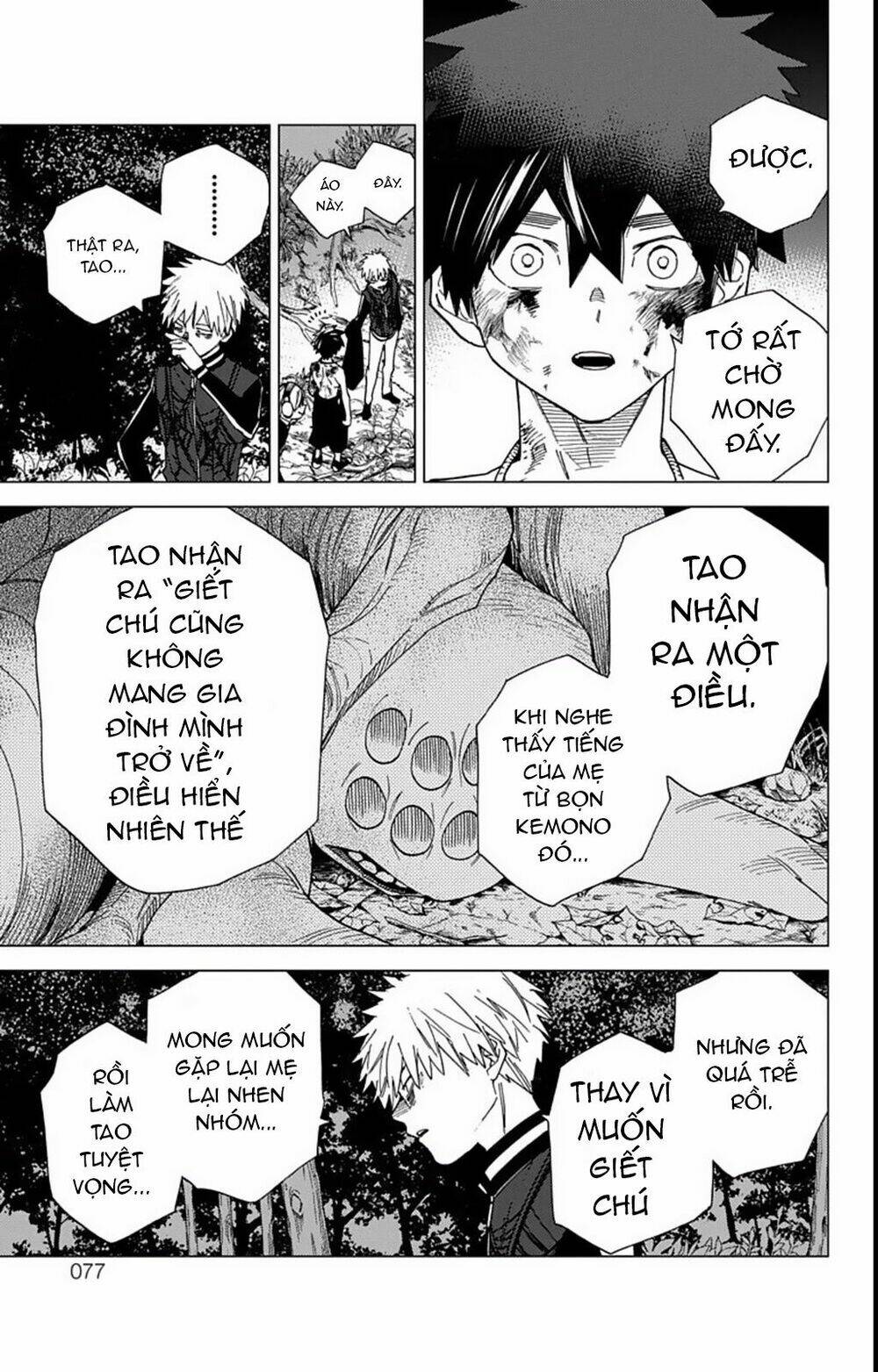 Trang 27