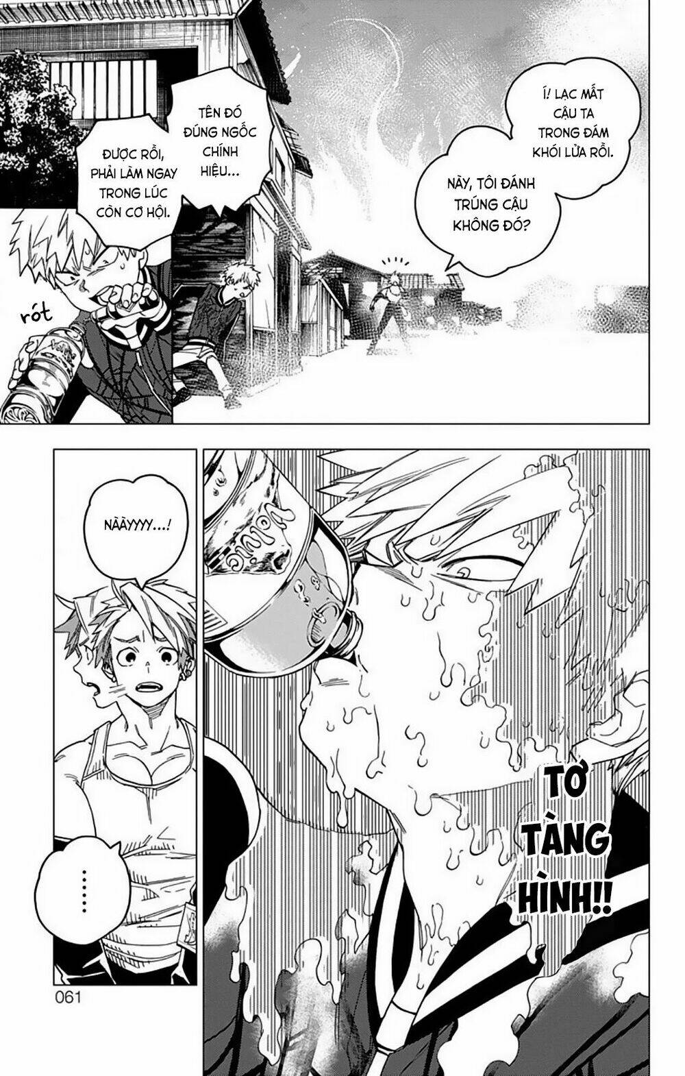 Trang 12