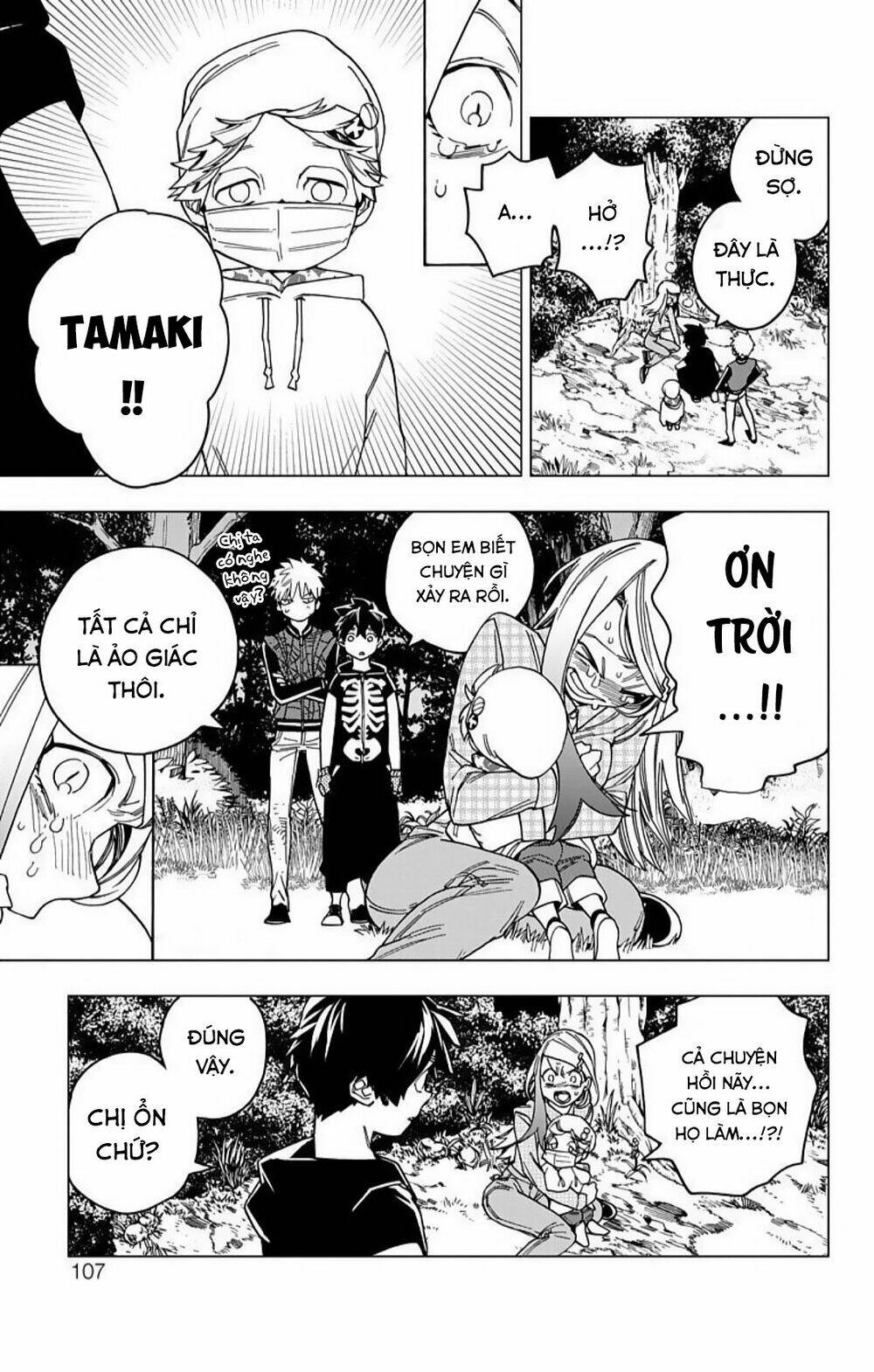 Trang 12