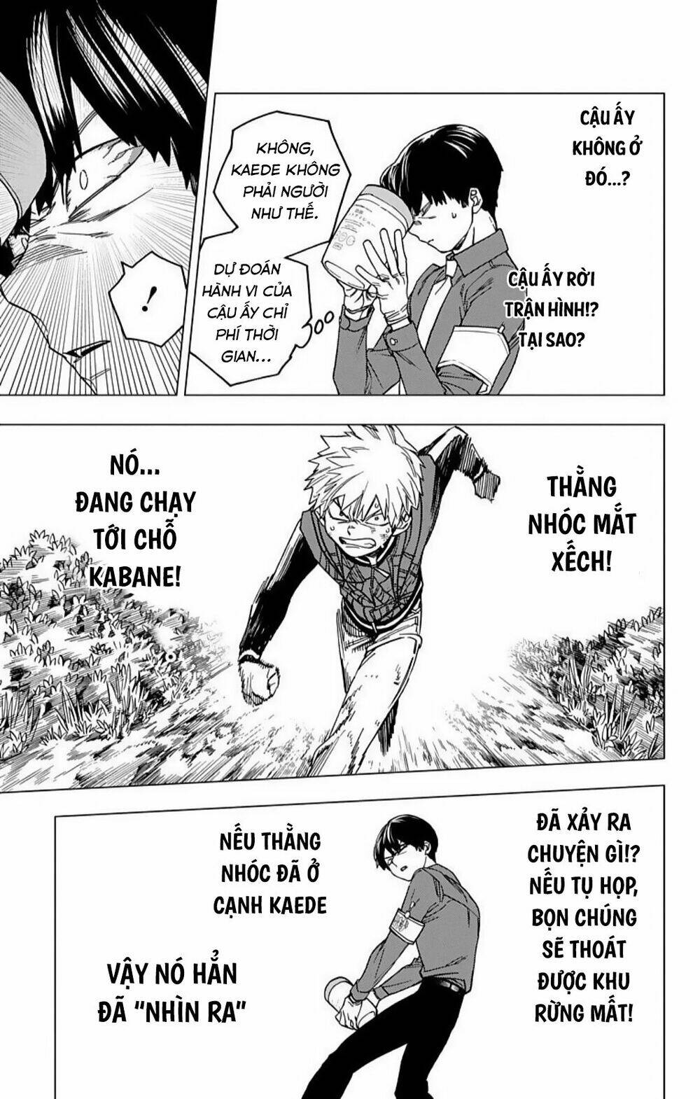 Trang 8