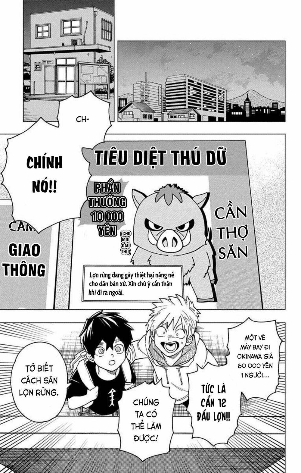 Chương 33 - Trang 3