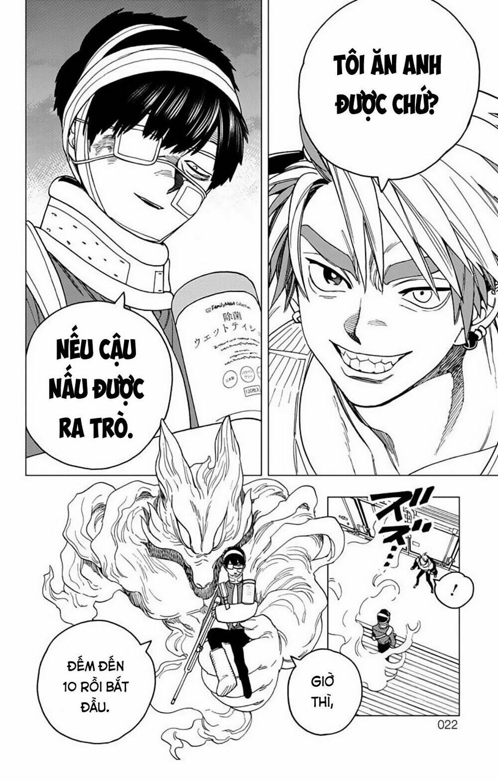 Trang 17