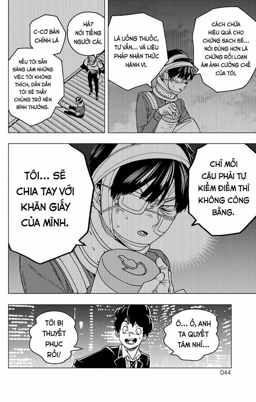 Trang 38