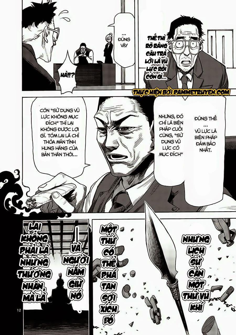 Chapter 2 - Trang 14