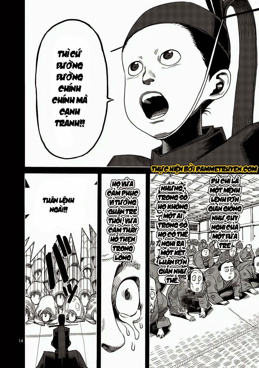 Chapter 2 - Trang 16