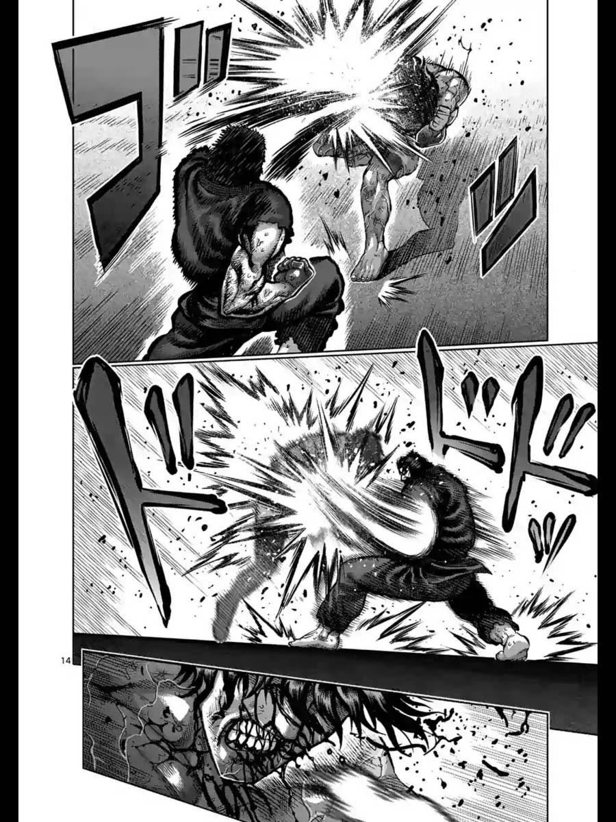 Chapter 232 - Trang 16