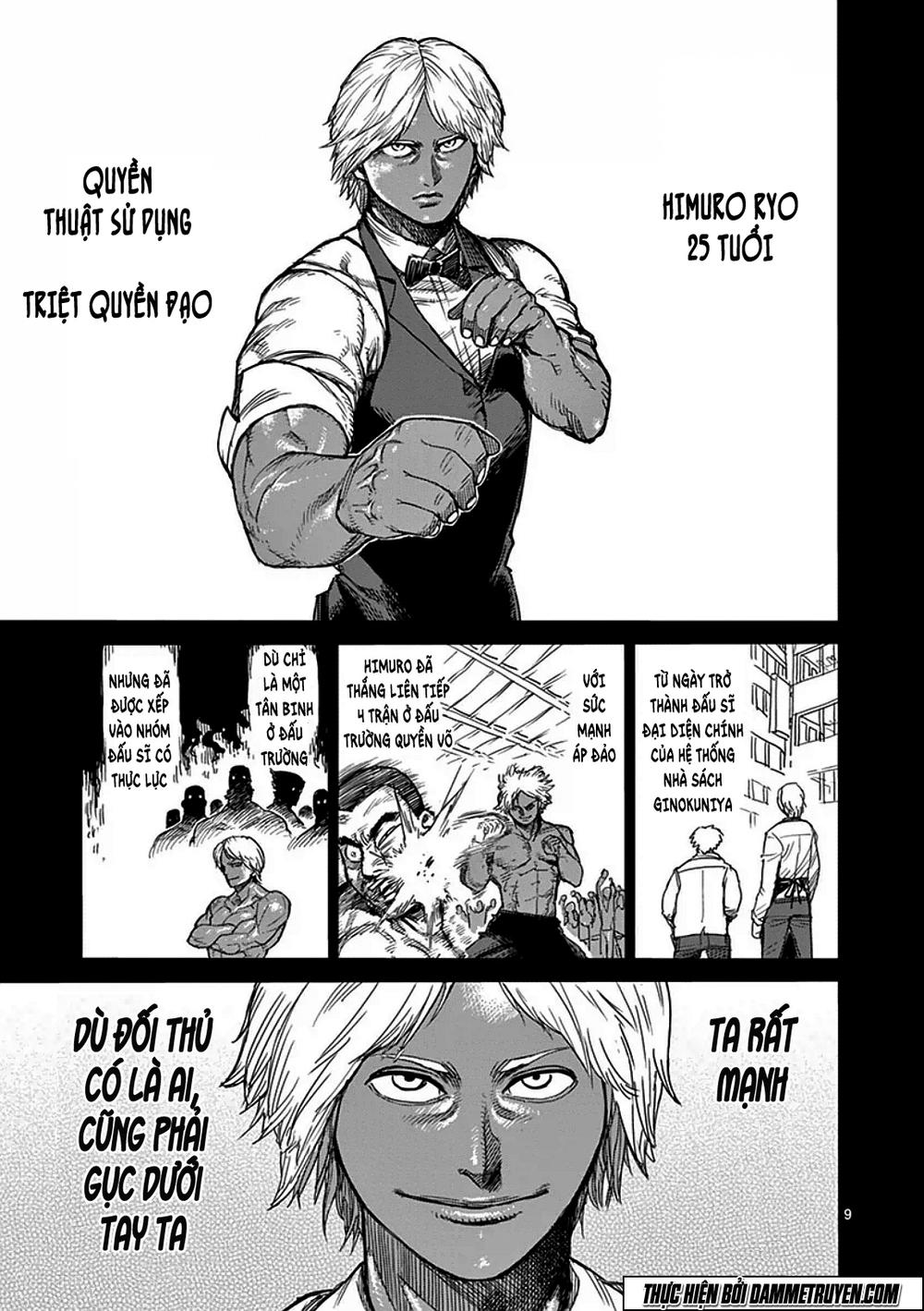 Chapter 33 - Trang 17