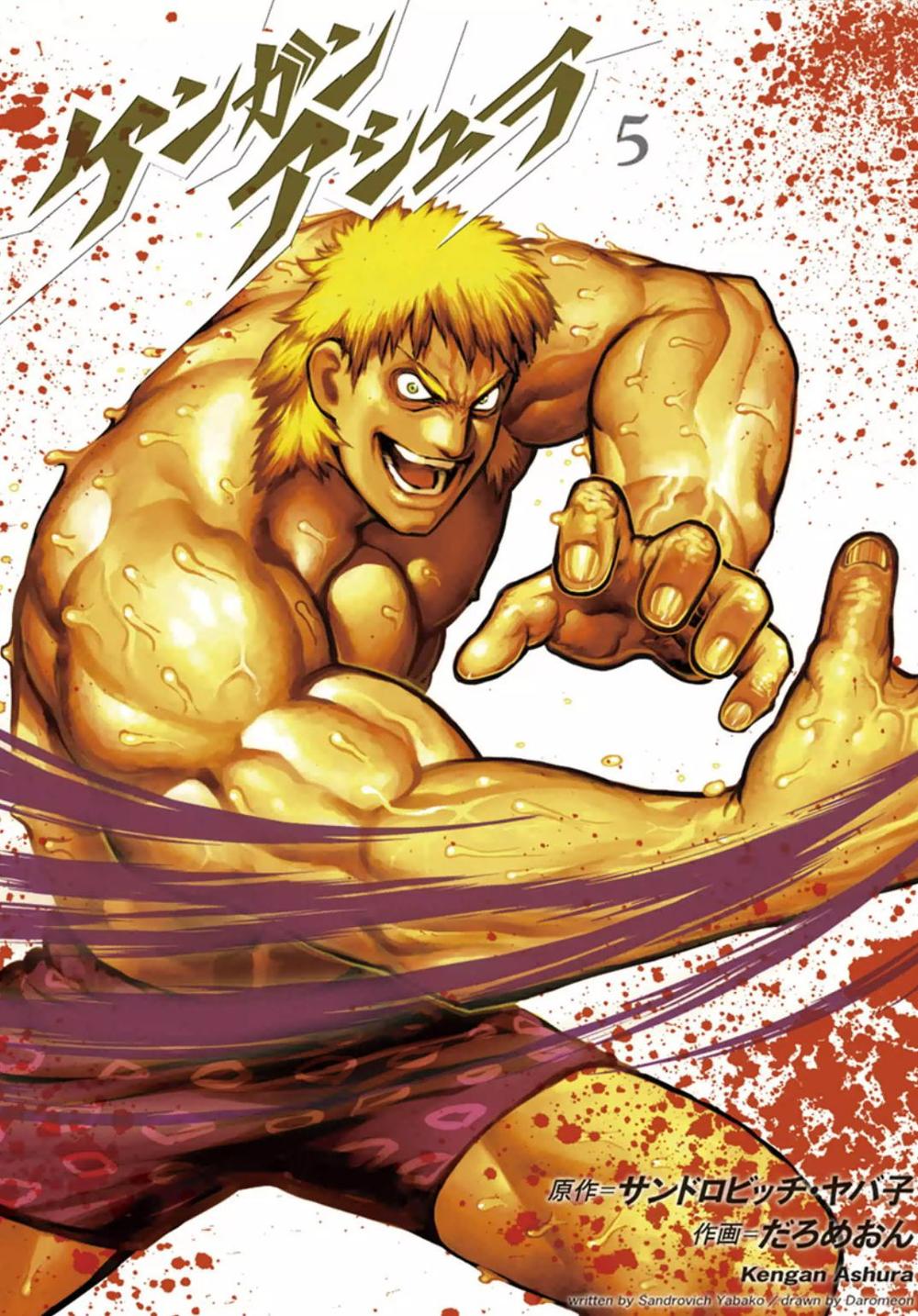 Chapter 33 - Trang 3
