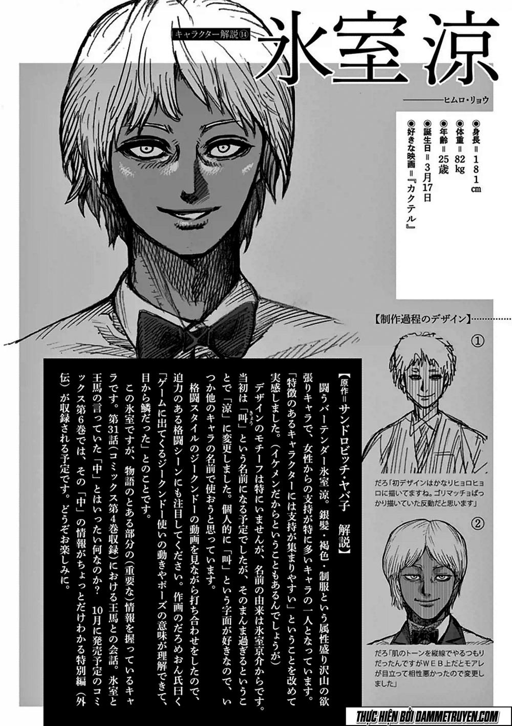 Chapter 33 - Trang 30