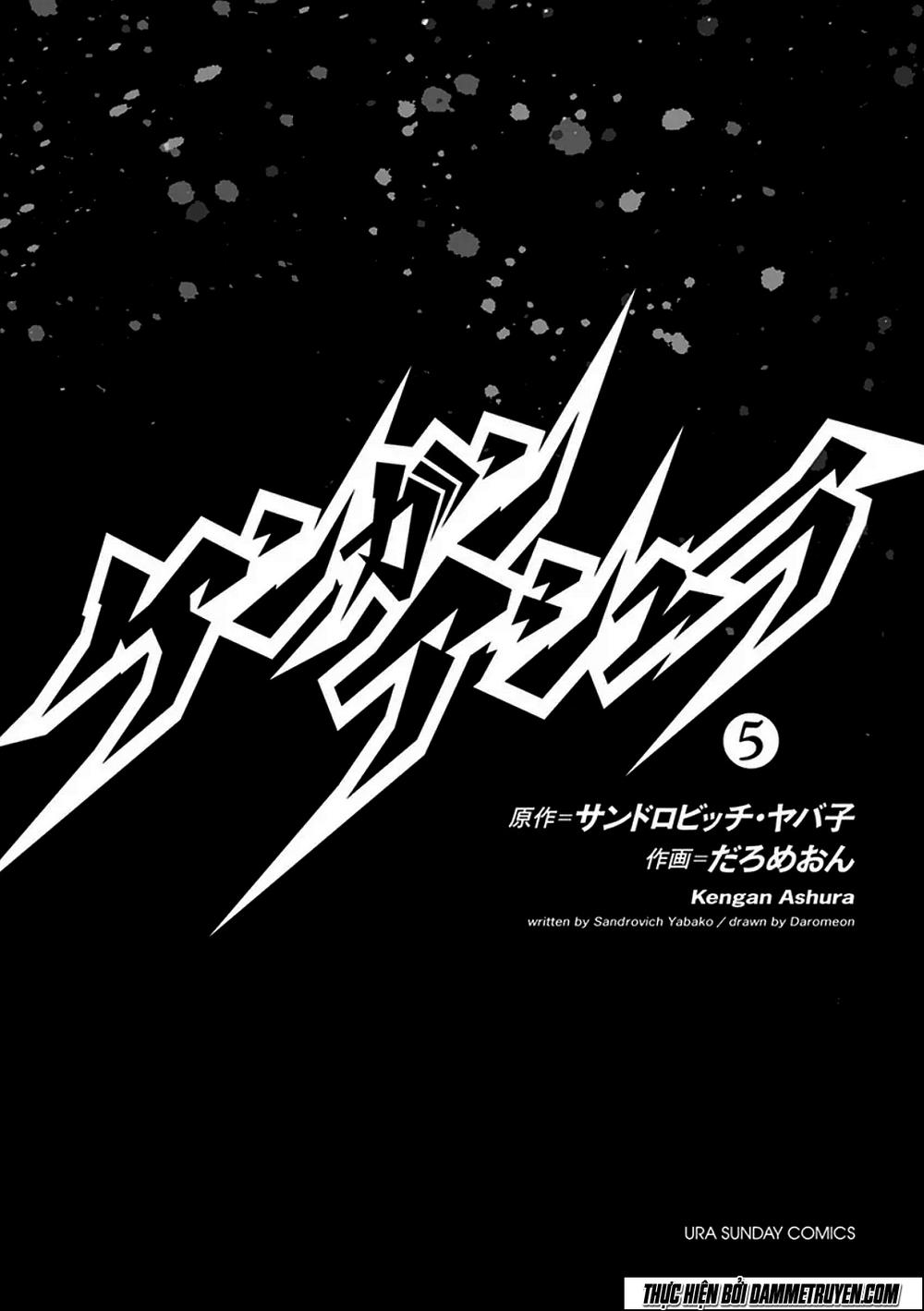 Chapter 33 - Trang 5