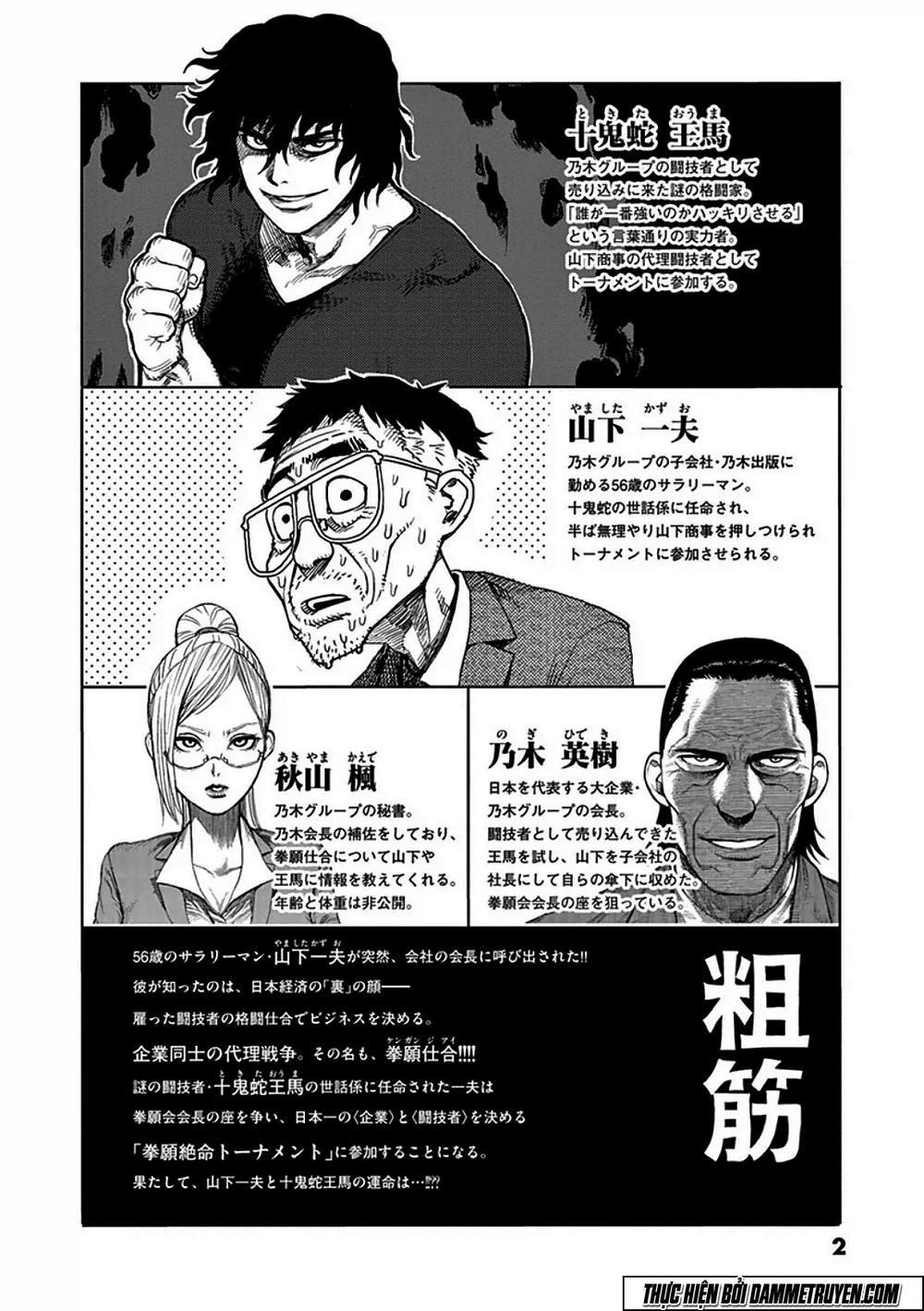 Chapter 33 - Trang 6