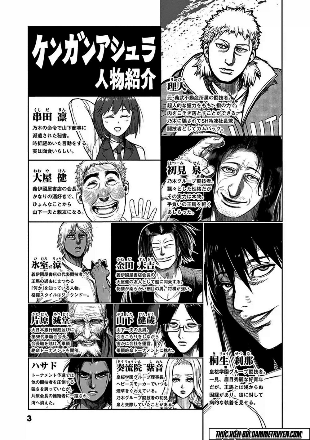 Chapter 33 - Trang 7