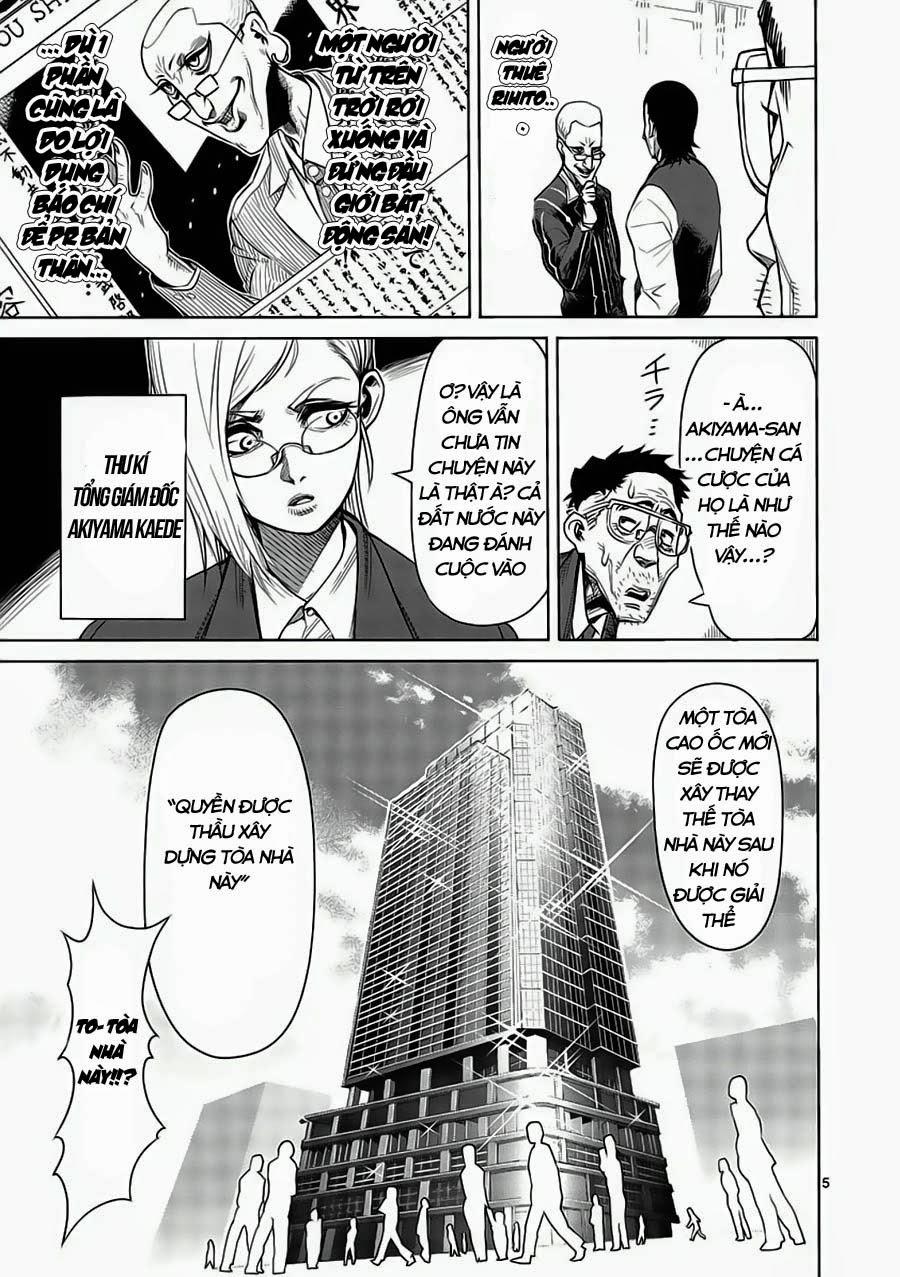 Chapter 4 - Trang 7
