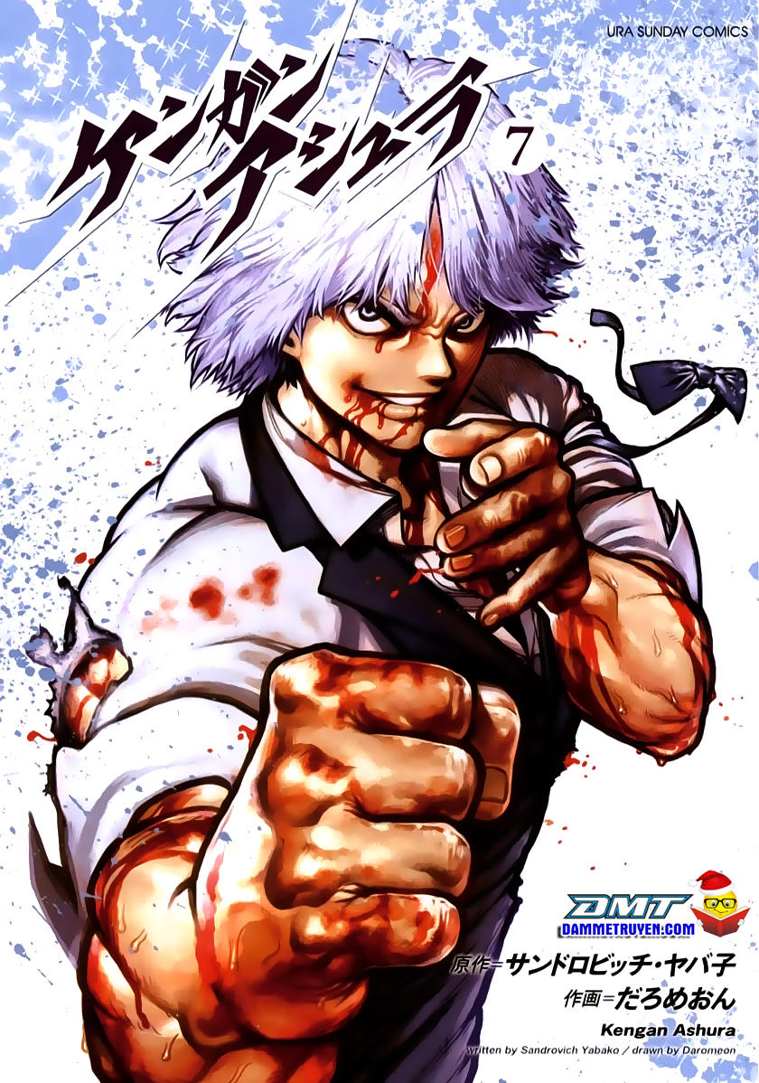 Chapter 49 - Trang 3