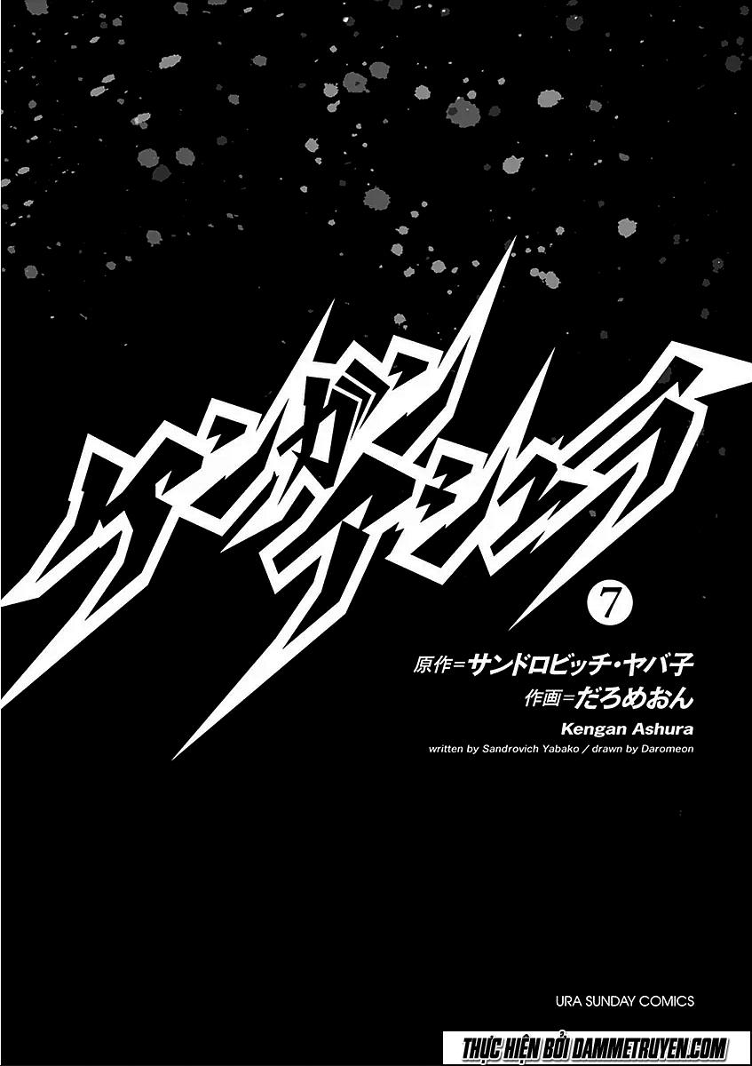 Chapter 49 - Trang 4
