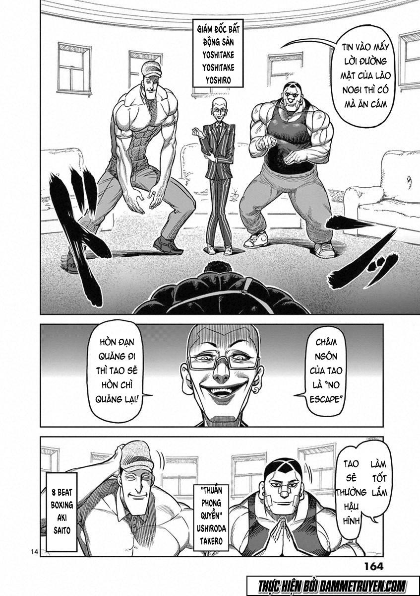 Chapter 98 - Trang 16