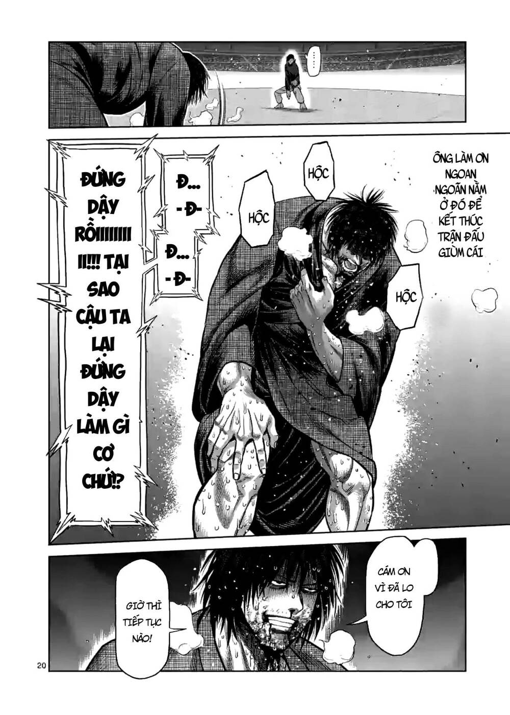 Chương 115 - Trang 4