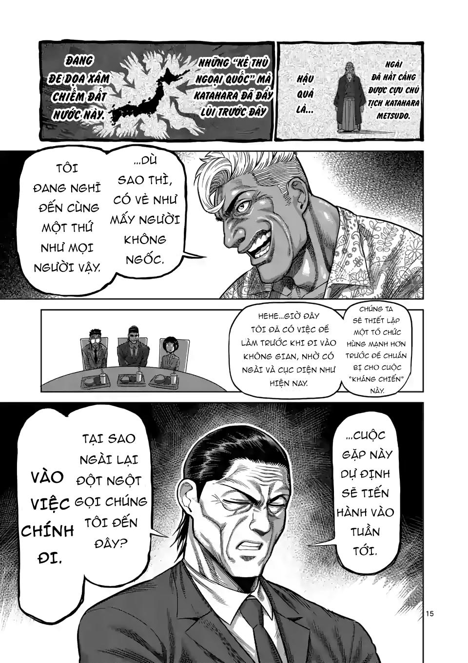 Chương 12 - Trang 16