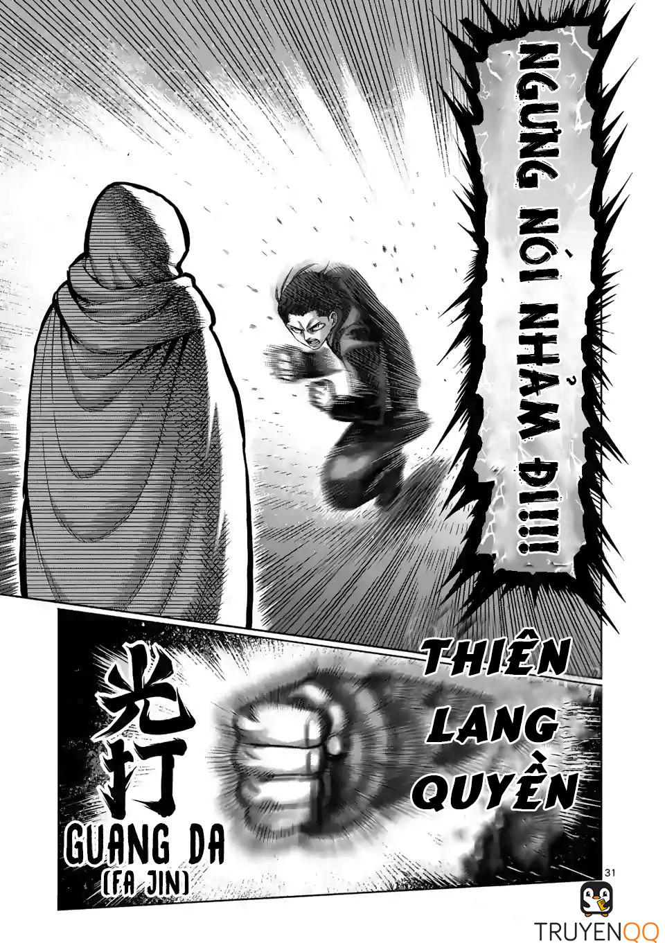 Chương 2 - Trang 32