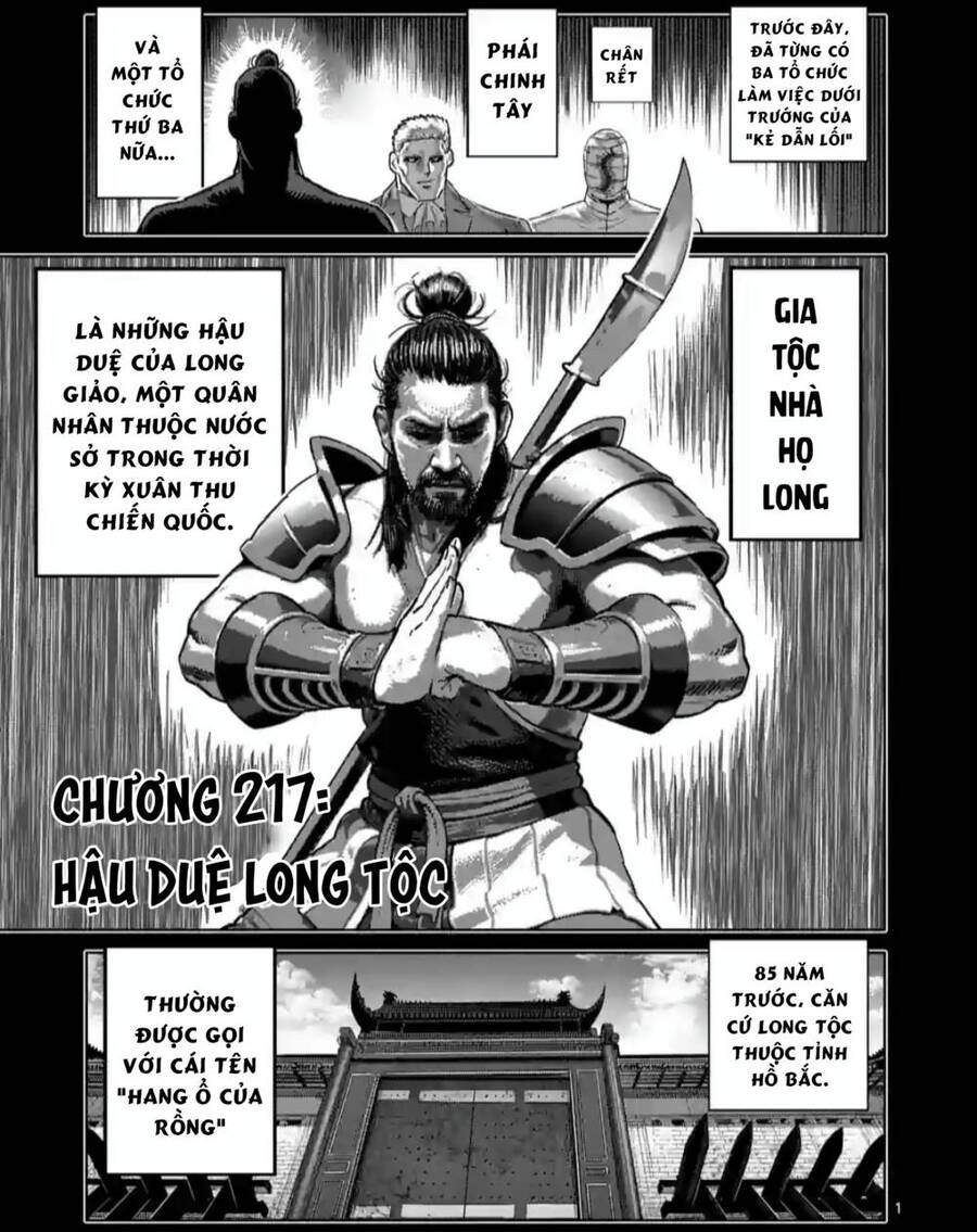 Chương 217 - Trang 2