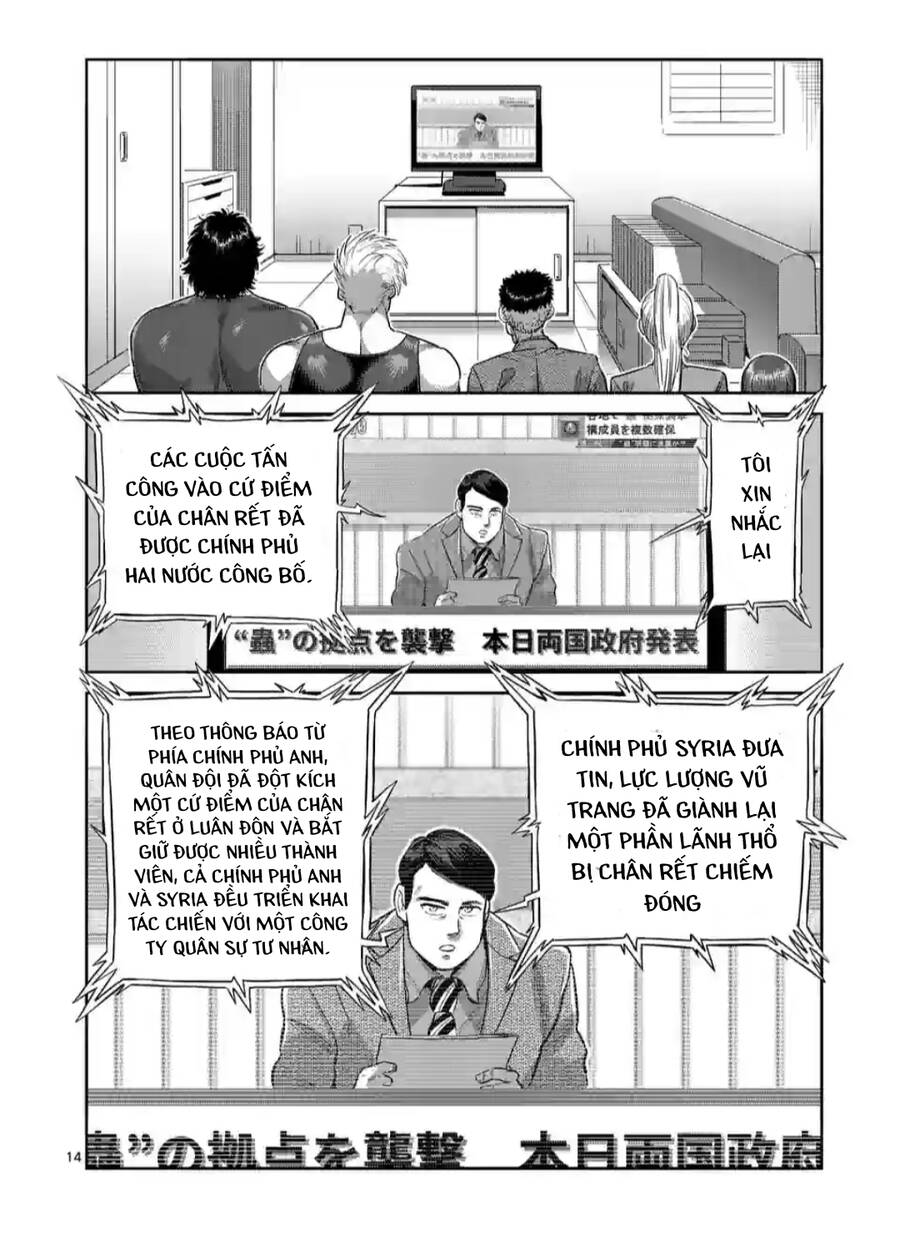 Chương 219 - Trang 15