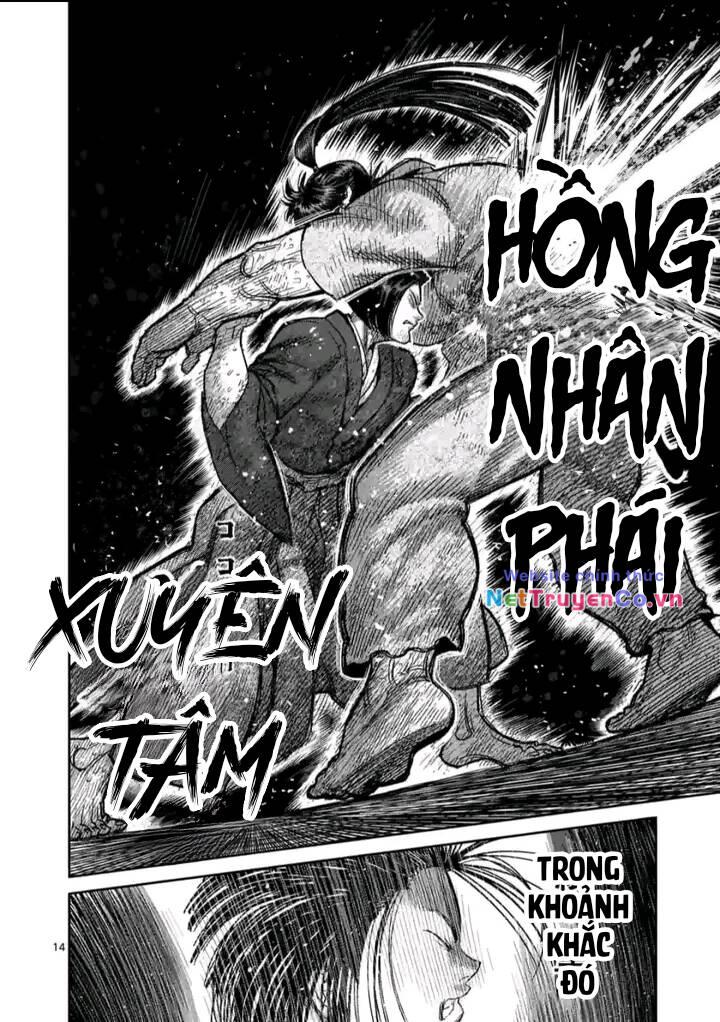 Chương 231 - Trang 14