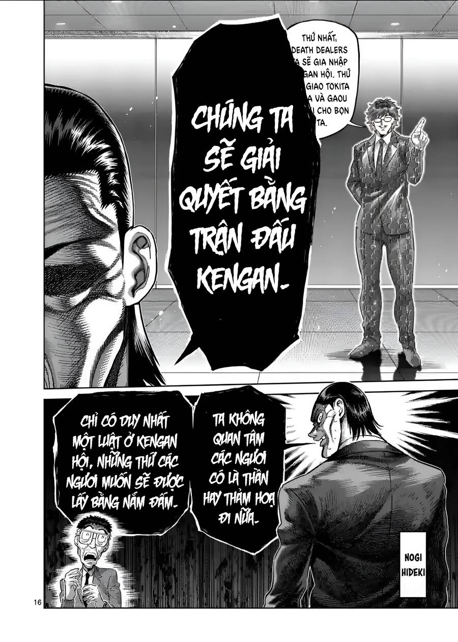 Chương 235 - Trang 17