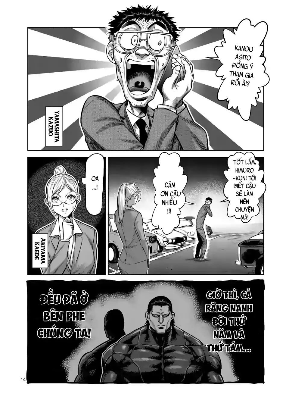 Chương 26 - Trang 15