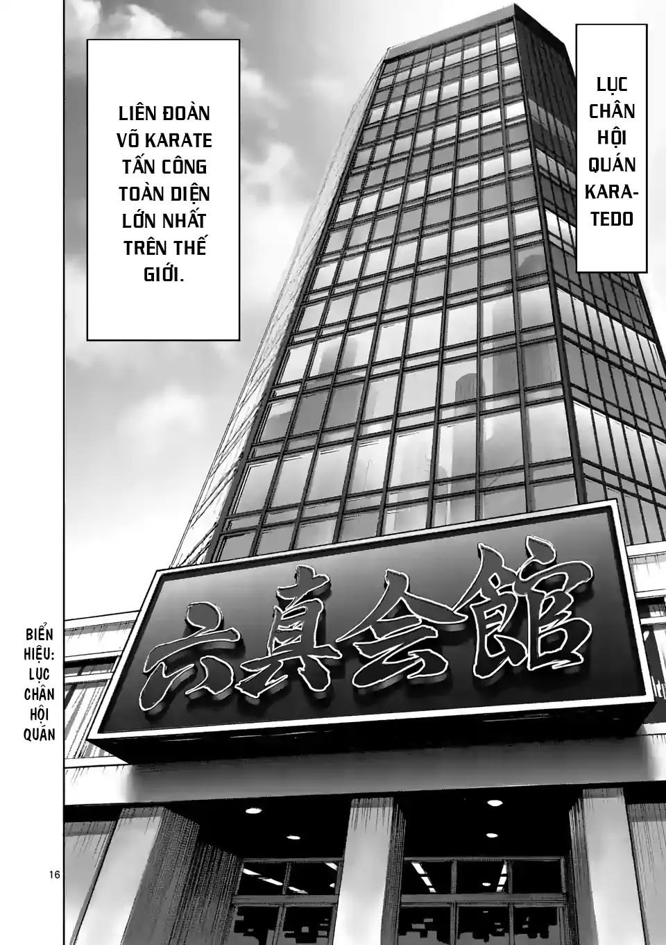Chương 27 - Trang 17