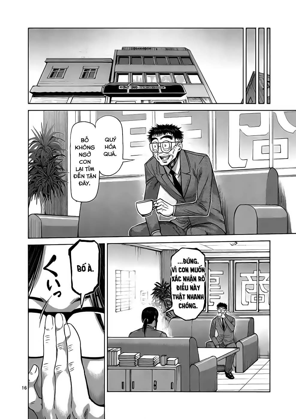 Chương 47 - Trang 17