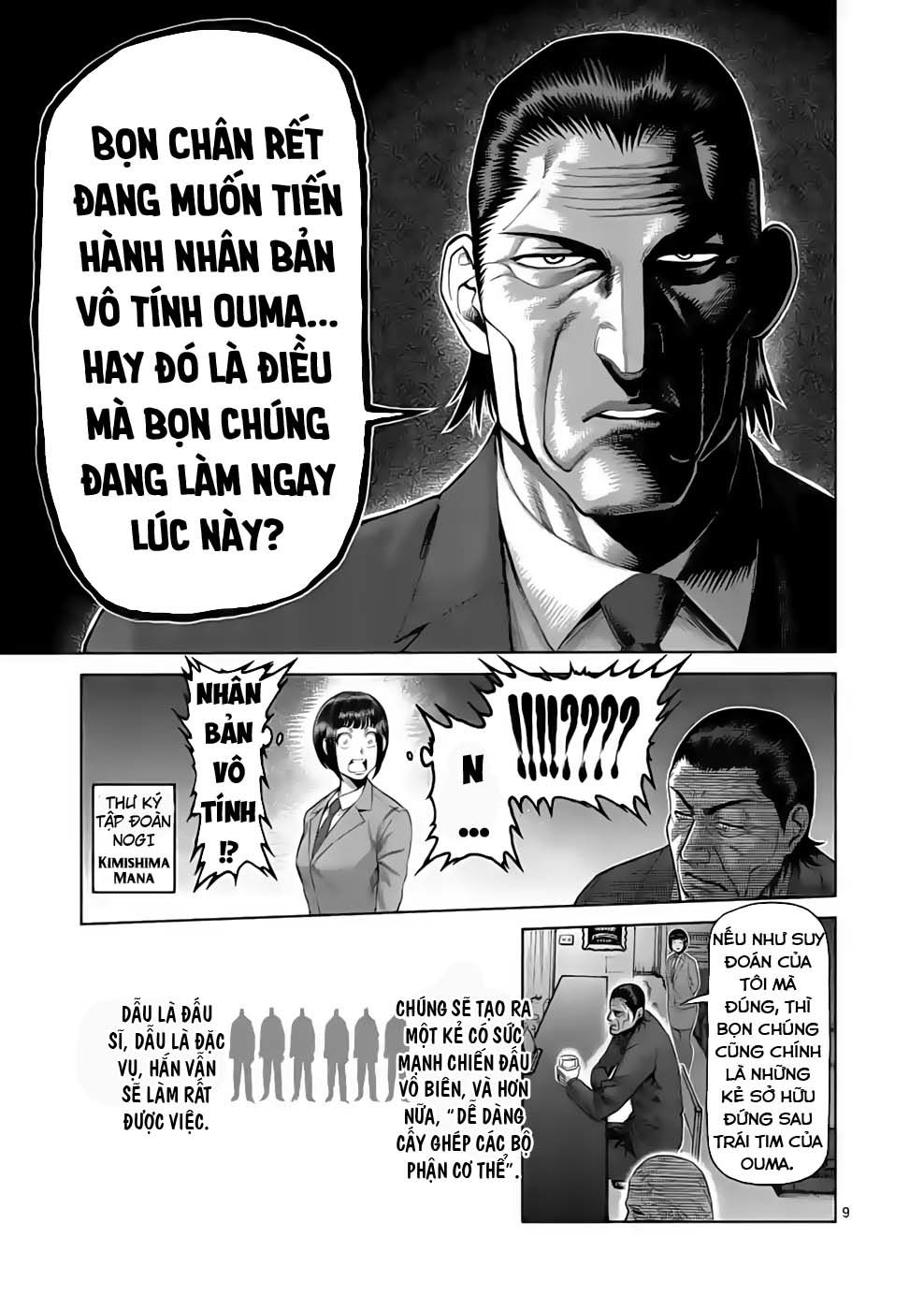 Chương 54 - Trang 10