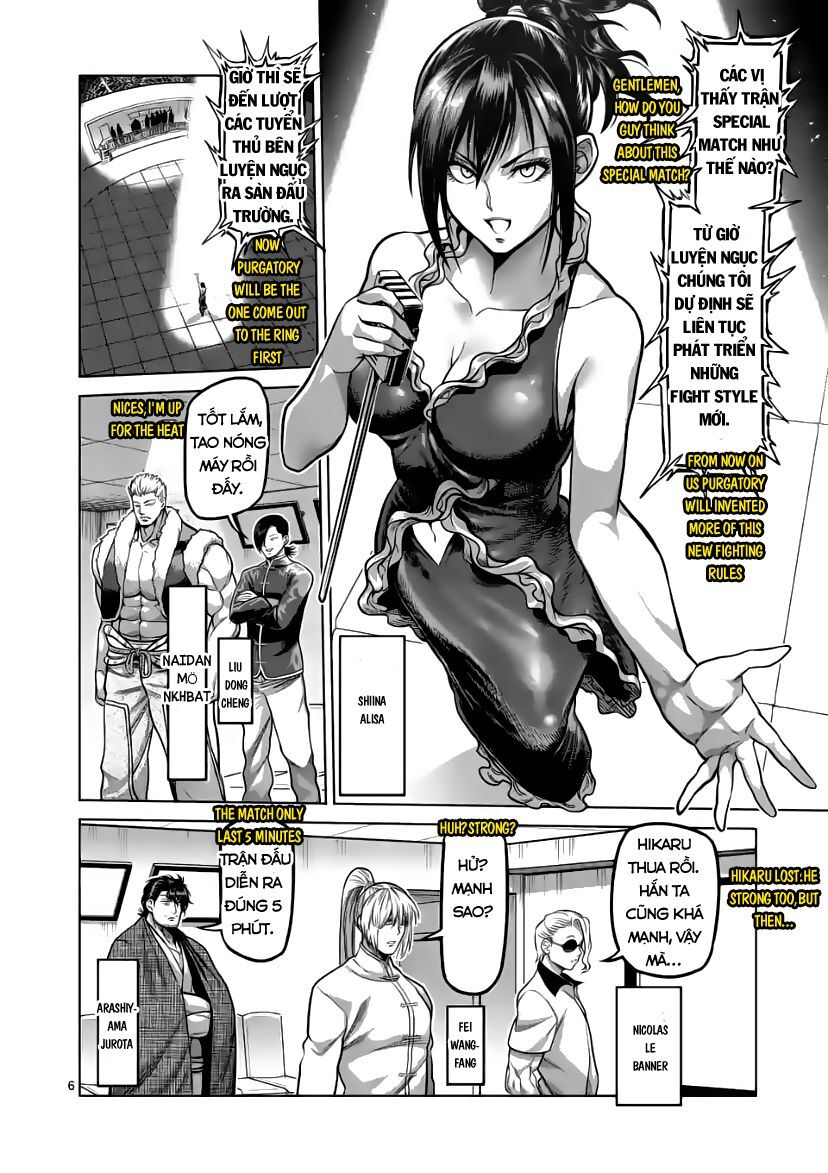 Chương 81 - Trang 7