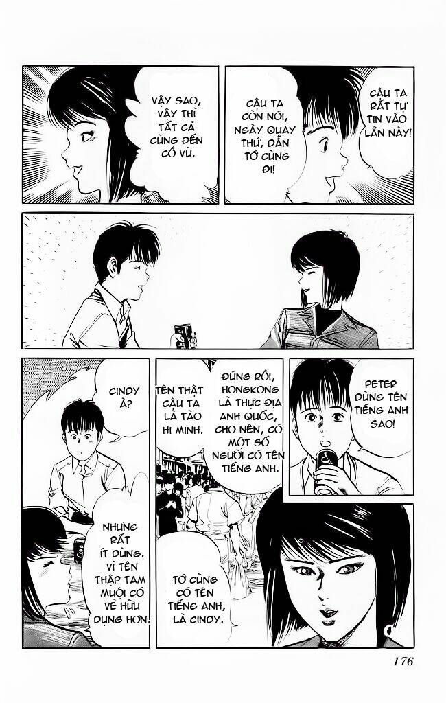 Trang 8