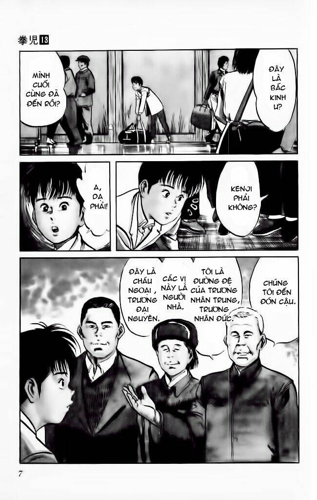 Trang 5