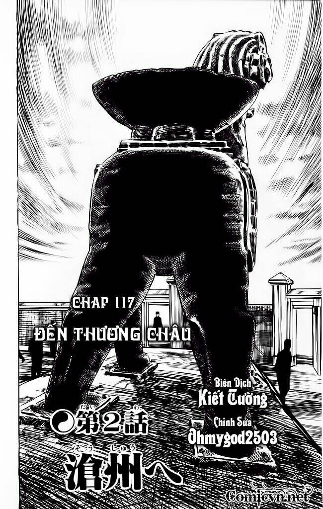 Trang 11