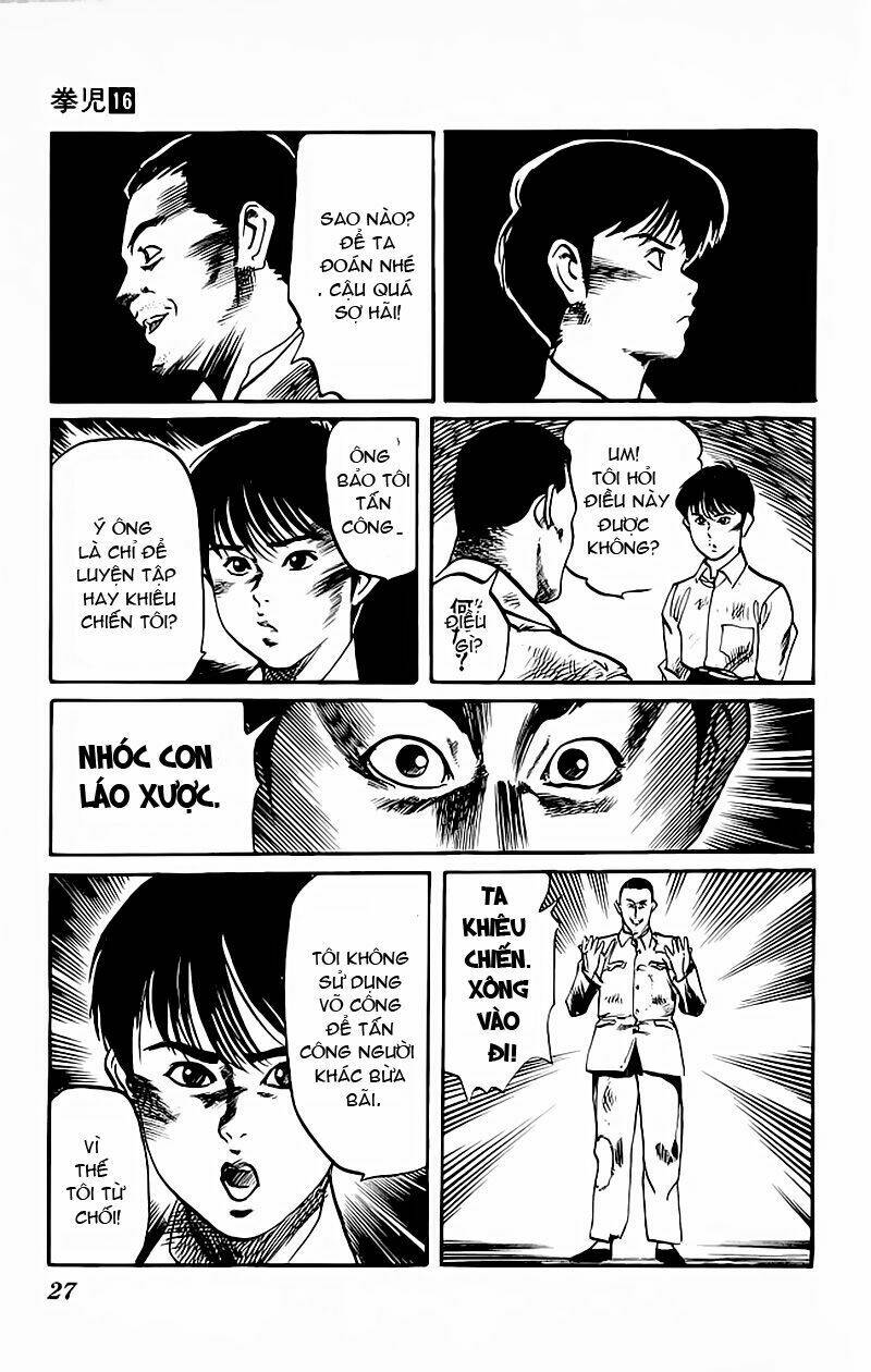 Trang 5