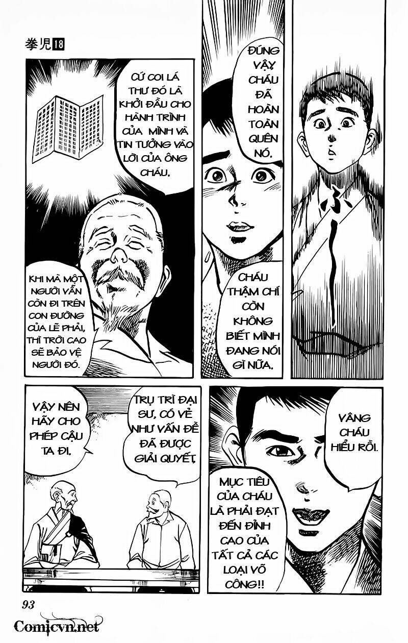 Trang 17
